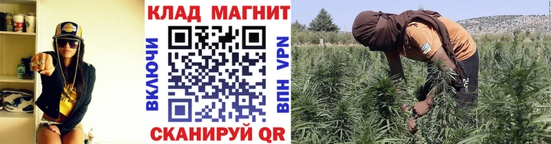 Виды наркоты Углич МДМА  СК  Меф мяу мяу  ГАШ  Конопля  Кокаин 