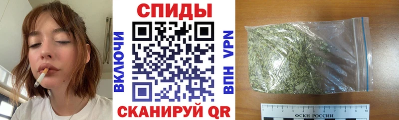 БУТИРАТ бутандиол  Углич 