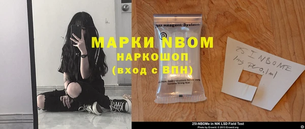 экстази Алексеевка
