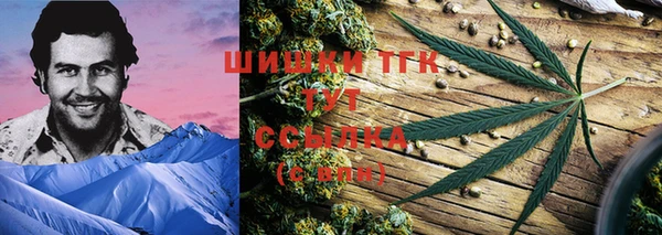 экстази Алексеевка