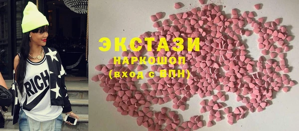 бошки Алзамай