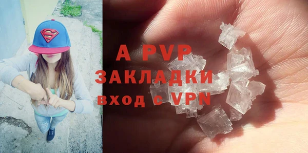 a pvp Снежногорск