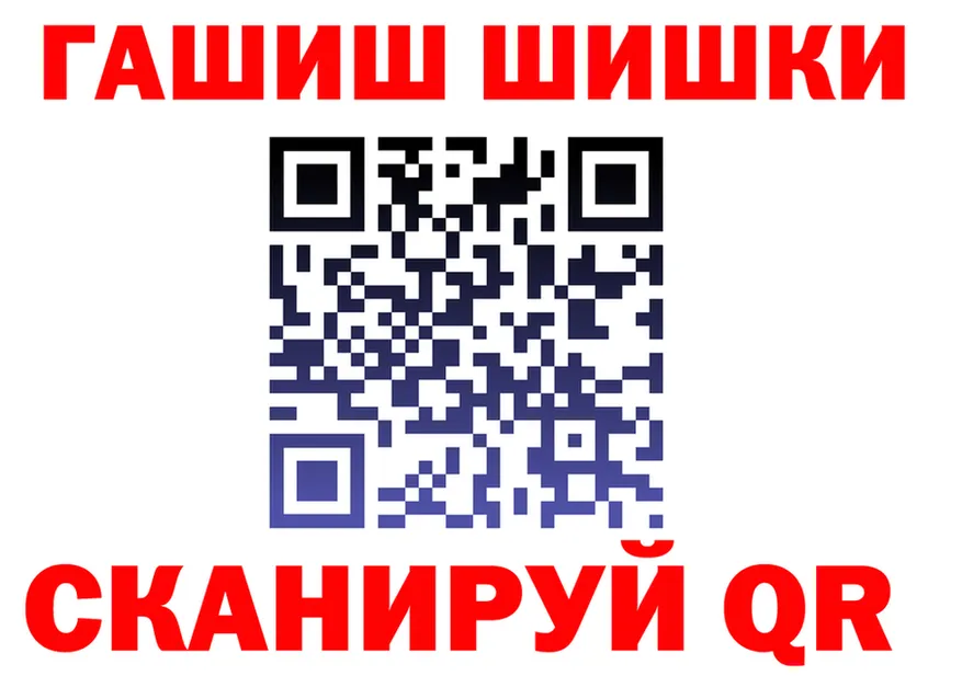 Cannafood марихуана как войти даркнет гидра Углич