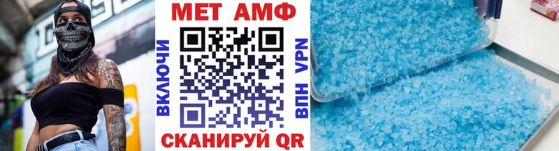 нарко площадка какой сайт  MEGA ССЫЛКА  Углич  Метамфетамин Декстрометамфетамин 99.9% 